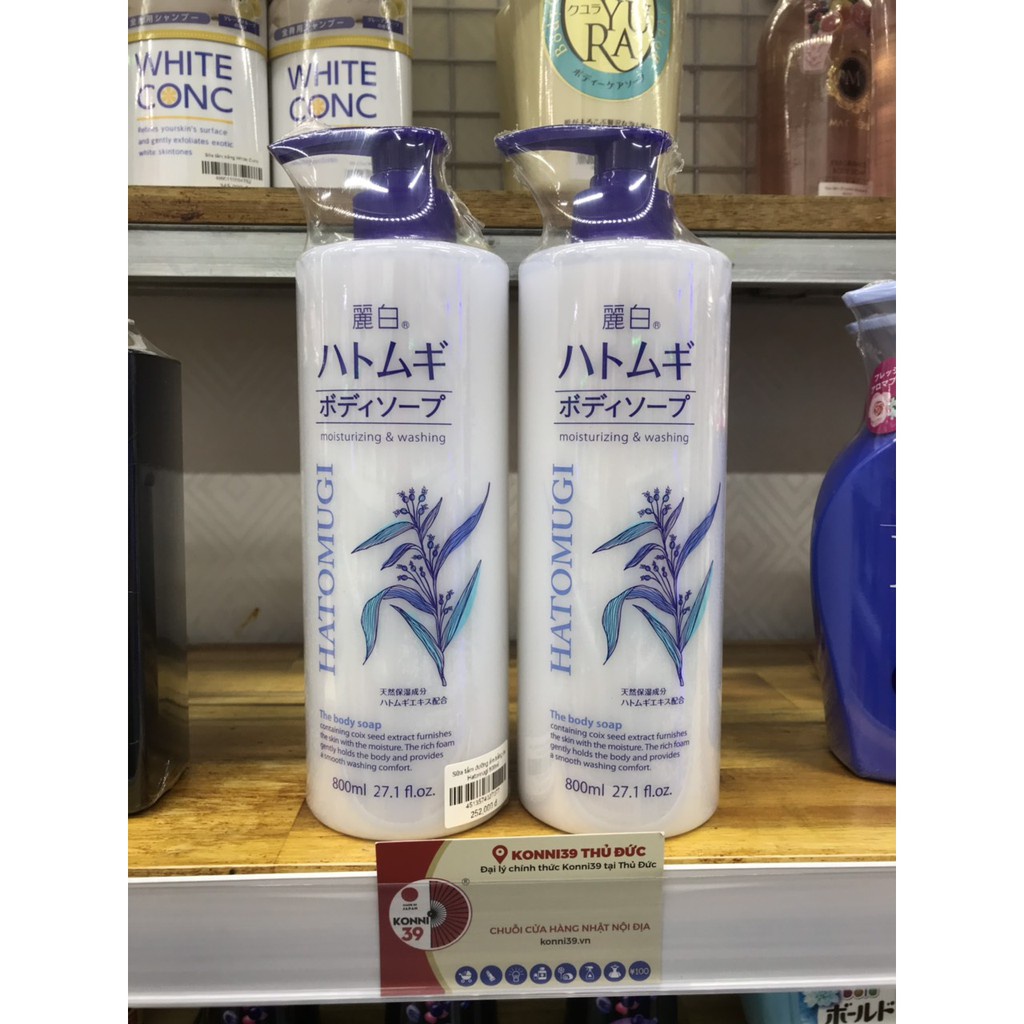 Sữa Tắm Dưỡng Ẩm Trắng Da Hatomugi Moisturizing Washing Của Nhật (Chai 800Ml) - Hàng Nội Địa Nhật | BigBuy360 - bigbuy360.vn