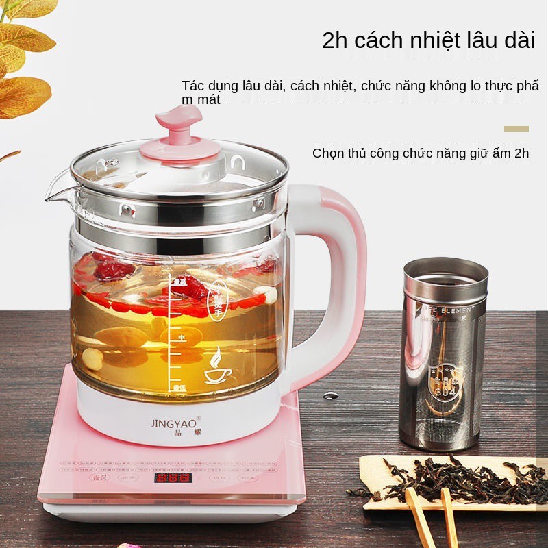 Ấm sức khỏe Jing Yao, đun nước gia đình mini đa chức năng, trà sôi thủy tinh dày tự động 1.8L