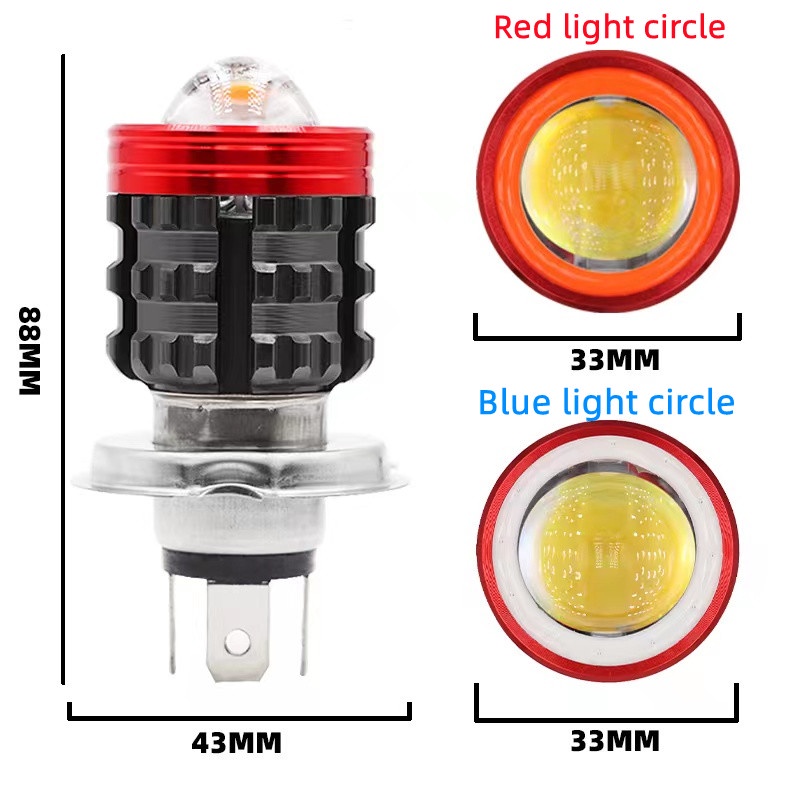 Đèn Pha Siêu Sáng 12V H4 BA20D Chất Lượng Dành Cho Xe Máy