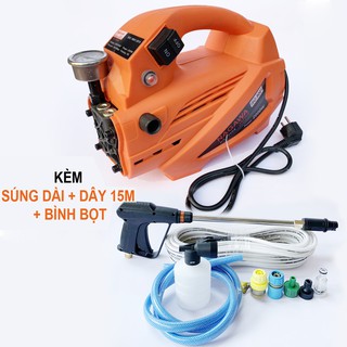 Máy rửa xe cao áp, máy rửa xe gia đình đa năng nagawa ng-2300w