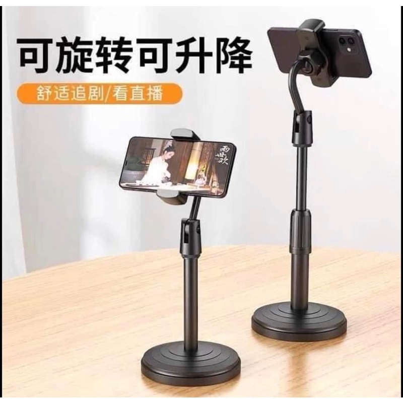 Gậy Vocal L8 đỡ điện thoại livestream, xem phim, quay video…