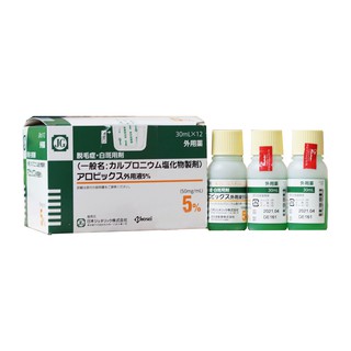 Thuốc bôi kich thích mọc tóc sato Nhật Bản