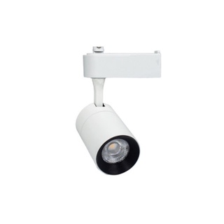 Đèn Rọi Ray Sapphire 7W
