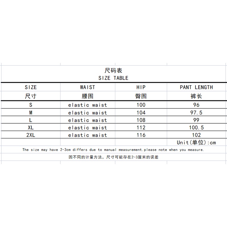 Quần ống rộng họa tiết Retro thời trang xuân hè cho nữ