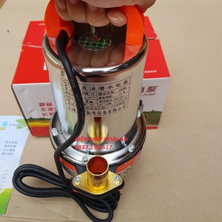 Máy bơm nước chìm 12v - máy bơm tõm 12v