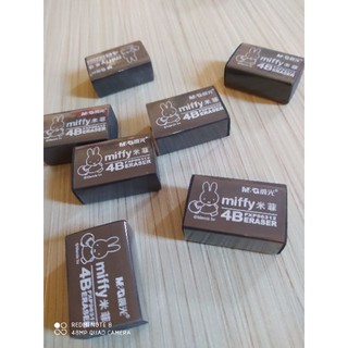 Gôm tẩy đen miffy 96312