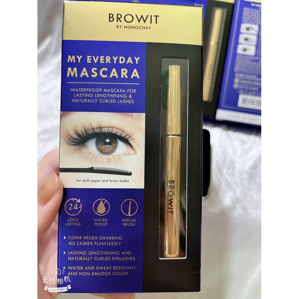 Mascara Browit Thái Lan không lem, không trôi, không vón cục.