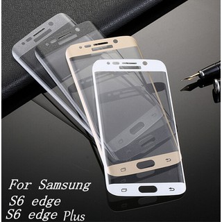 Dán kính cường lực 4D màu full toàn bộ màn hình cho Galaxy S6 Edge