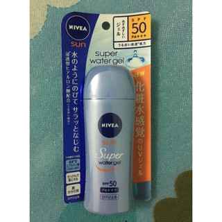 Kem chống nắng Nivea Sun Super Water Gel SPF50 PA+++ 80g (Hàng nội địa Nhật, Bill mua ảnh bên cạnh)