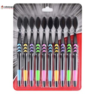 Set 10 bàn chải đánh răng than tre màu đen cho người lớn