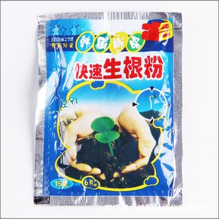 Thuốc kích thích ra rễ cực nhanh - 15gram/ gói