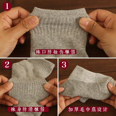 Tất dưới khăn tất cotton nguyên chất vớ bóng rổ vớ dày đàn ông vớ Chạy Mùa Hè chuyên nghiệp Vớ thể thao