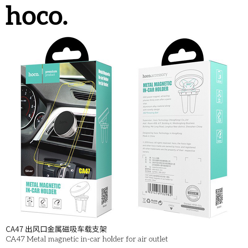 Hoco CA47 Bộ Đế Hít Nam Châm Giá Đỡ Điện Thoại Trên Xe Hơi, ô tô 360 Độ - Giá Đỡ Điện Thoại Thanh Điều Hòa | BigBuy360 - bigbuy360.vn