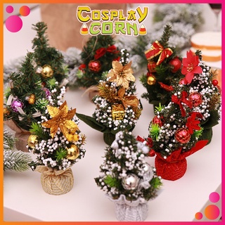 Cây Thông Noel mini trang trí để bàn làm việc bàn học, trang trí phòng Corn.cosplay.shop