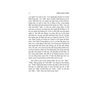 Sách - Trí tuệ băng giám (tái bản)