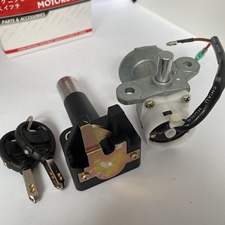 Bộ Ổ Khoá 6 Cạnh Cho Xe Taurus