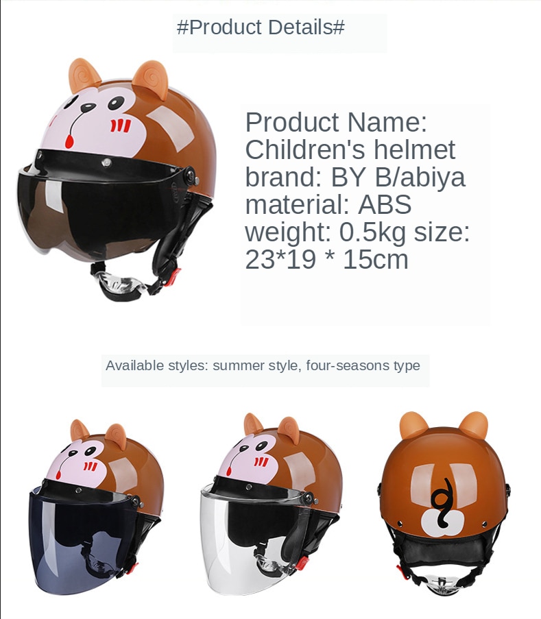 Must-have in rainy season,Byb / Asia 810 children's helmet four seasons cute cartoon helmet electric car helmet children's helmet