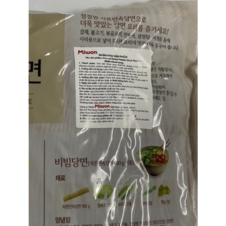 MIẾN KHOAI LANG DAESANG 500G