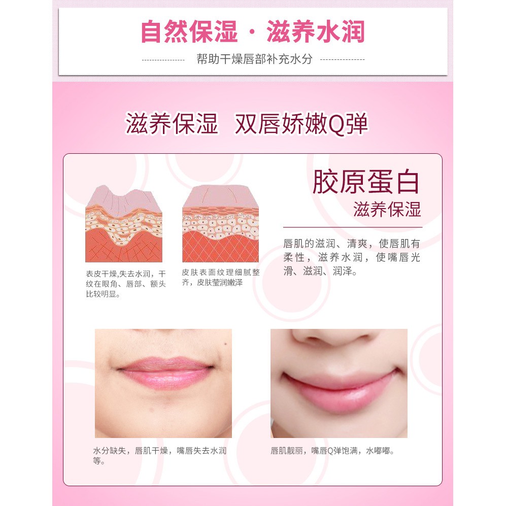 Combo 50 Miếng Mặt Nạ Môi Collagen Bioaqua Dưỡng Ẩm, Mờ Thâm, Môi Hồng, Mềm Môi Lip Mask Nội Địa Trung Chính Hãng