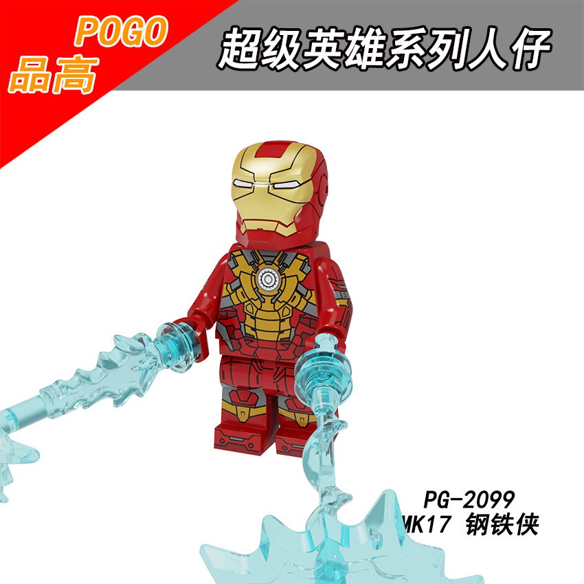 Minifigures Các Mẫu Nhân Vật Siêu Anh Hùng Iron Man - Lắp Ráp Người Sắt MK5 MK6 MK17 MK30 MK39 KM41 MK42 MK46