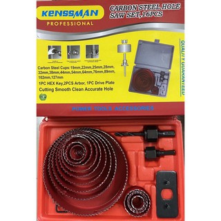 BỘ MŨI KHOÉT LỖ GỖ VÀ THẠCH CAO ÂM TRẦN 8 - 11 - 16 chi tiết
