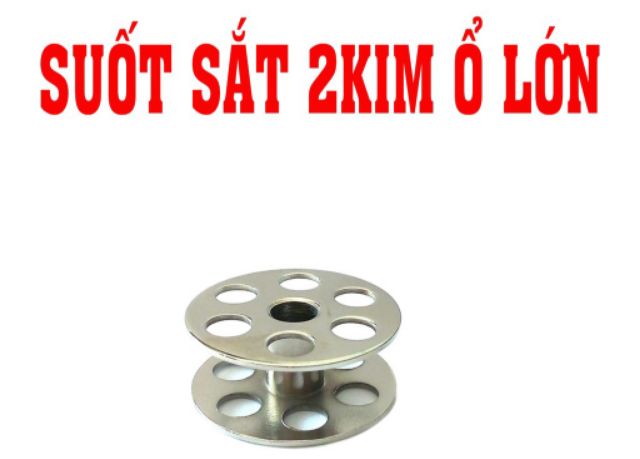 Suốt sắt máy 2kim ổ lớn công nghiệp