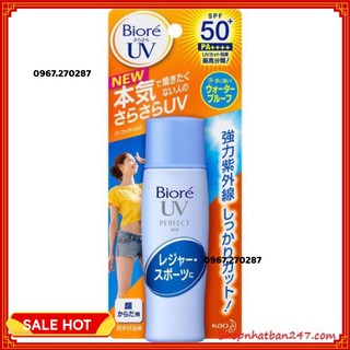 [Giá tốt] Kem chống nắng Biore UV Perfect Milk SPF50+/PA++++ 40ml - 100% Authentic - Chính hãng