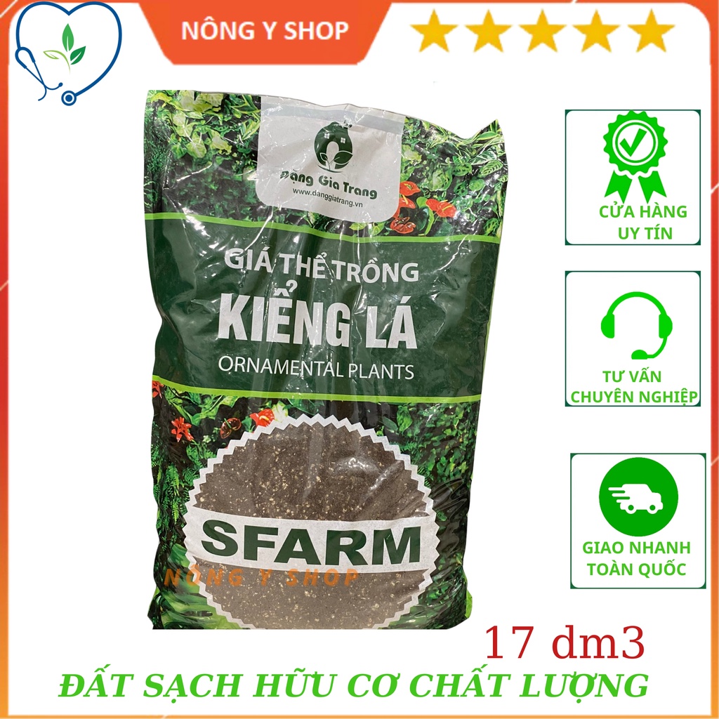 Giá thể đất trồng cây kiểng lá Sfarm - Túi 17dm ~ 6kg