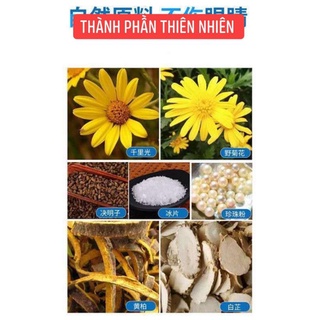 Miếng dán đắp mắt thảo dược mát lạnh