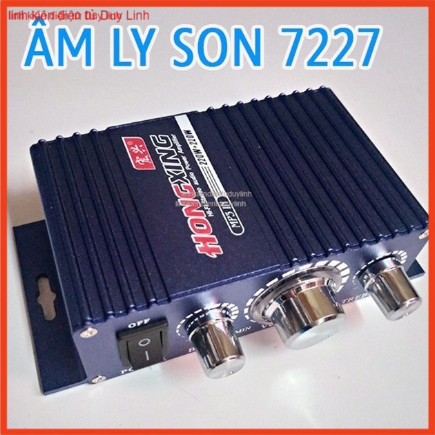 Mạch Âm Ly SON 7227 Vỏ Nhôm 12V .