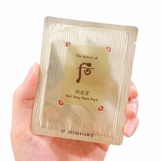 gói mặt nạ nóng whoo nok yong pack 3ml