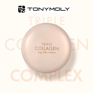 Triple Collagen Egg Skin Cushion 15g Phấn Nước Thành Phần Trọng Lượng