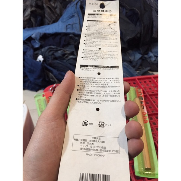 Dùi Gỗ Nhật bãi