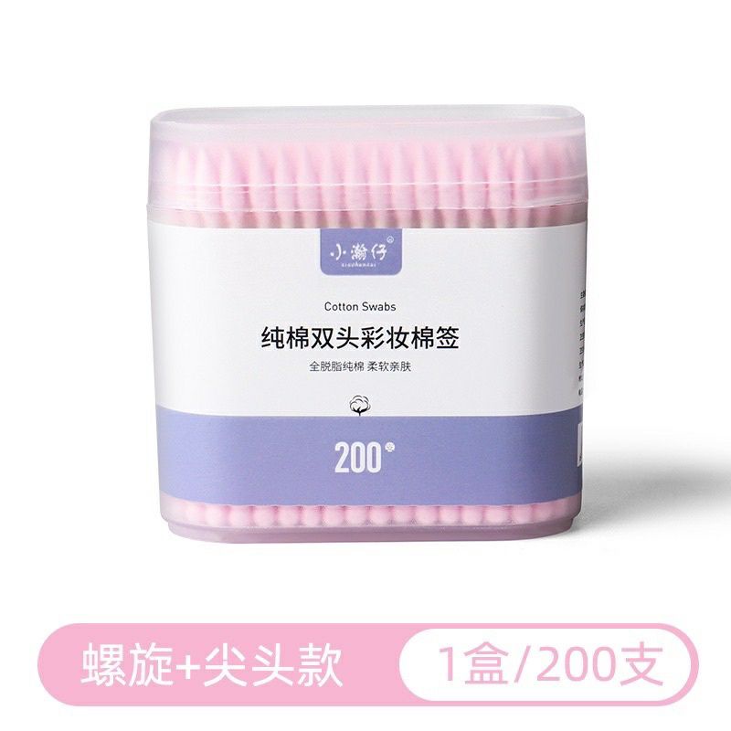 Tăm bông hộp 200 que ngoáy tai,hai đầu bông ráy tai dùng một lần thiết kế đa chức năng tiện dụng.