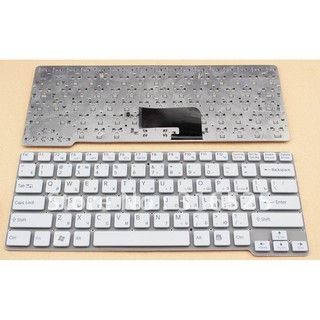 Bàn phím Laptop Sony Vaio VPC-CW Series trắng