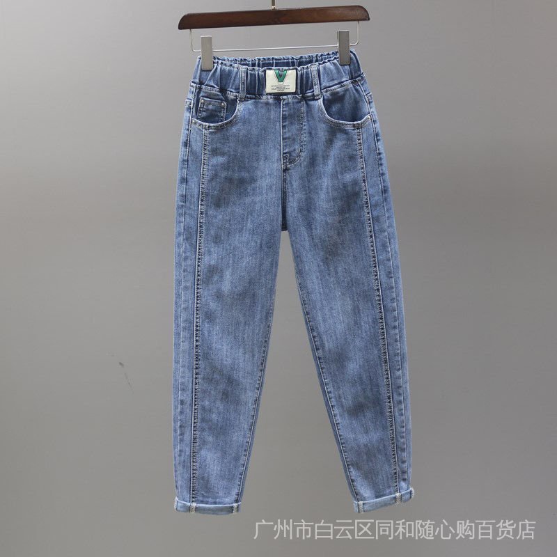 Quần Jean Lưng Thun Cao Mẫu Mới Năm 2022 Thời Trang Cho Nữ