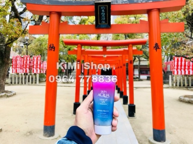Kem chống nắng Skin Aqua Tone Up UV 80g | BigBuy360 - bigbuy360.vn