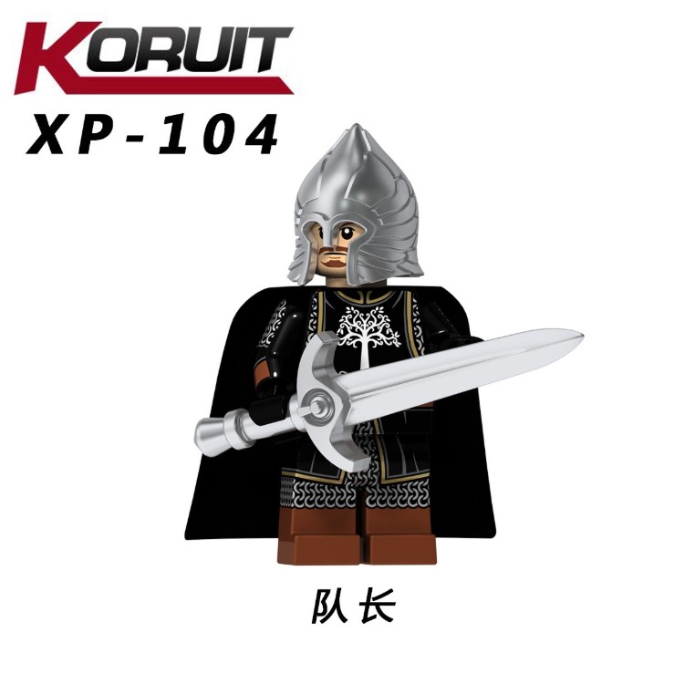 Bộ minifigures Quân lính Gondor truyện LOTR - Koruit 1014A - 4 minifigs