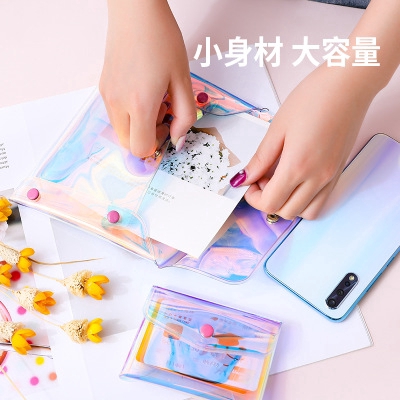 Túi Đựng Bút / Đồ Trang Điểm Màu Laser