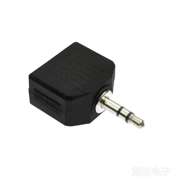 Đầu chia jack loa chuẩn 3.5 từ 1 ra 2 (Đen)