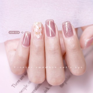 Sơn gel AS red - mắt mèo 5D ASM