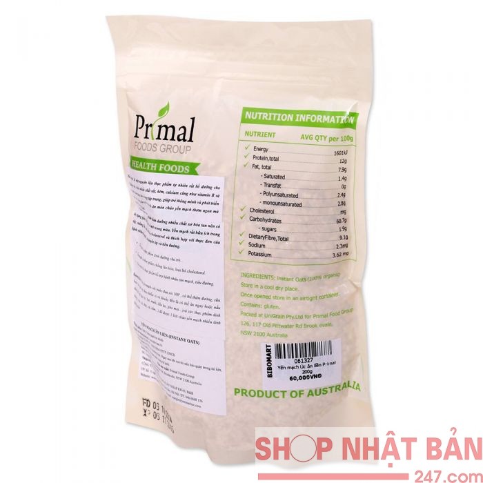 [Date 2022] Yến mạch Úc Primal ăn liền 200g