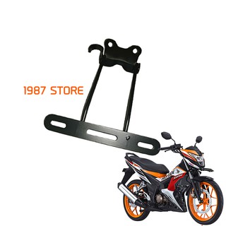 PAS Gắng Bảng Tên Trước Suzuki RAIDER