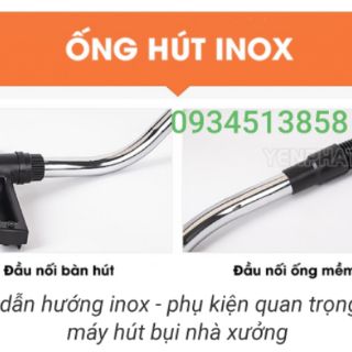 ỐNG HÚT INOX (máy hút bụi 30L-70L-80L )