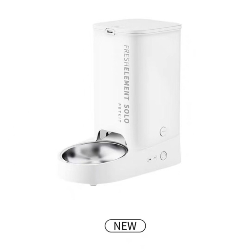 MÁY ĂN TỰ ĐỘNG CHO CHÓ MÈO CHÍNH HÃNG PETKIT FEEDER SOLO 3L