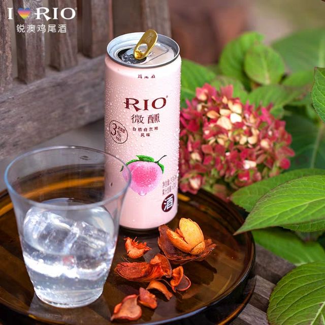 Nước cocktail Rio light