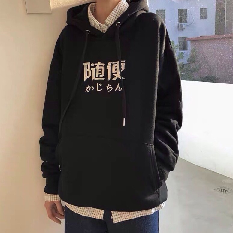 Áo Khoác Hoodie Nam In Logo Chữ Hàn H01 (Đen, Trắng)