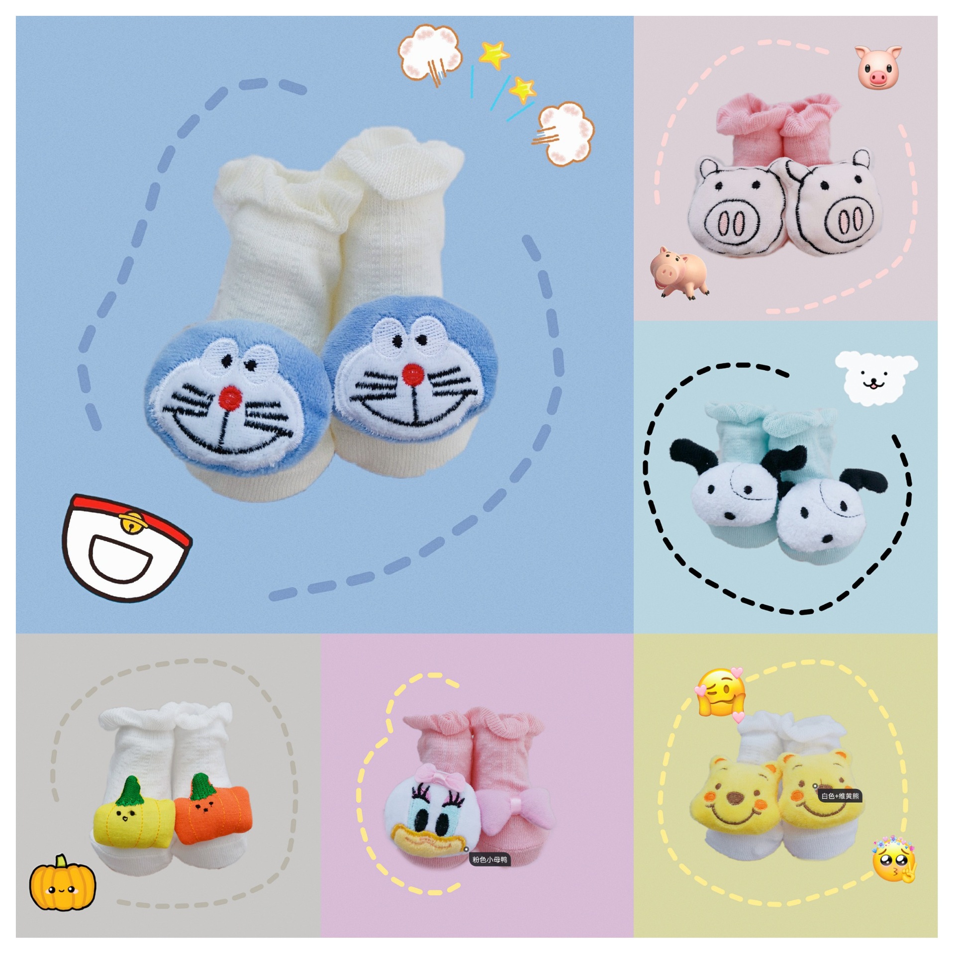 20 Types Korean Candy Color Children's Summer Floor Socks 3D Doll Lace Shallow Mouth Socks 0-12 Tháng