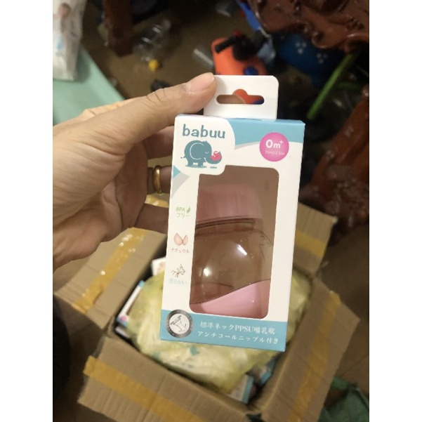 Bình sữa babuu nhật 75ml cho bé sơ sinh