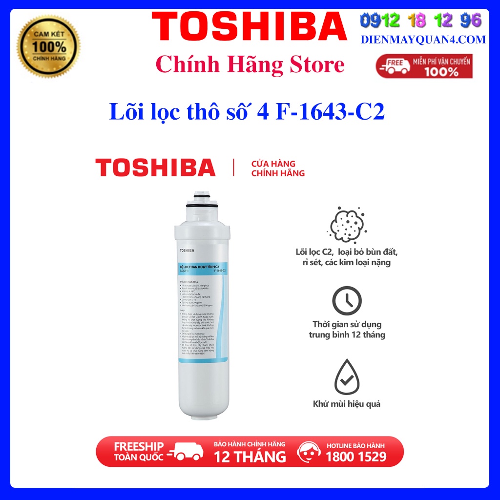 Lõi lọc nước số 4 Toshiba F-1643-C2. Thay cho máy lọc nước RO Toshiba TWP-W1643SV(W)